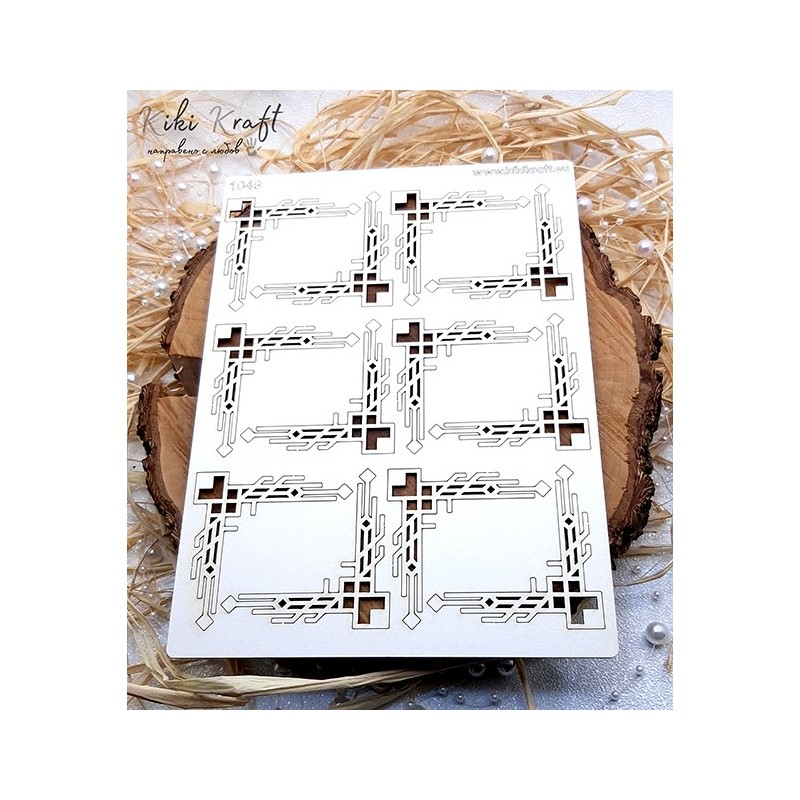 Ъгли от бирен картон,1049