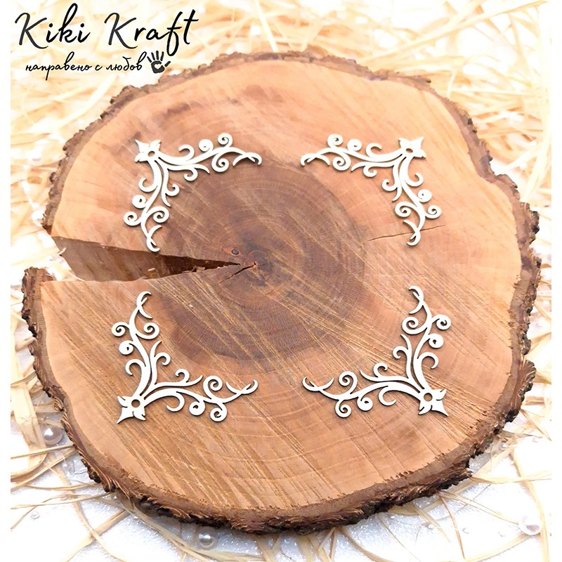 Ъгли,1209 - Лазерно изрязан, екологичен и уникален!