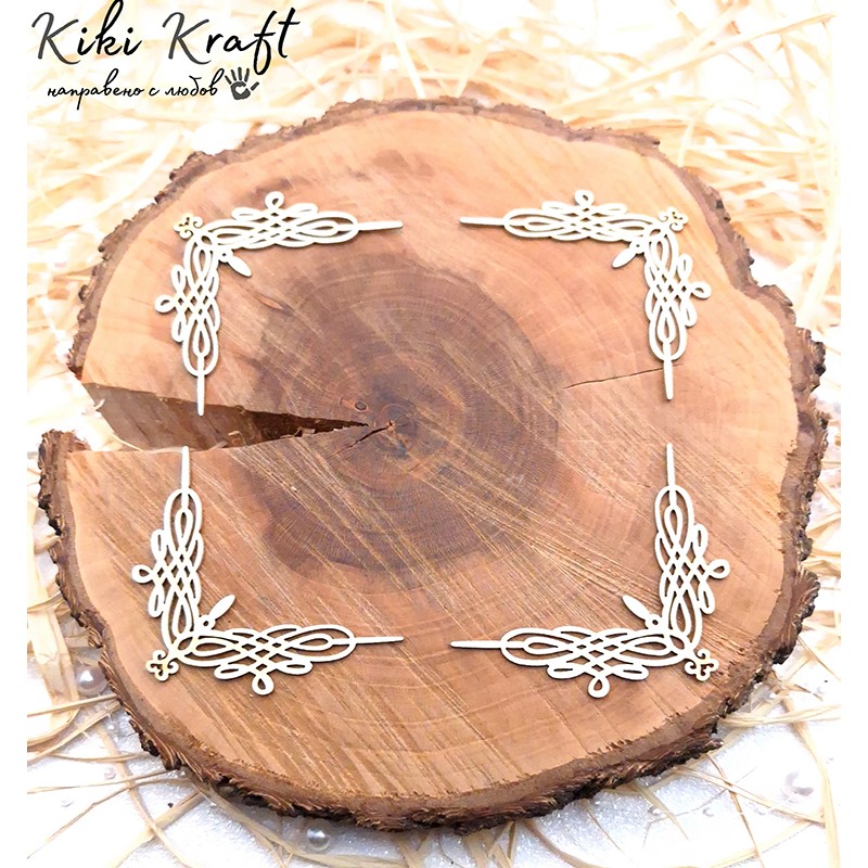 Ъгли,1234 - Лазерно изрязан, екологичен и уникален!