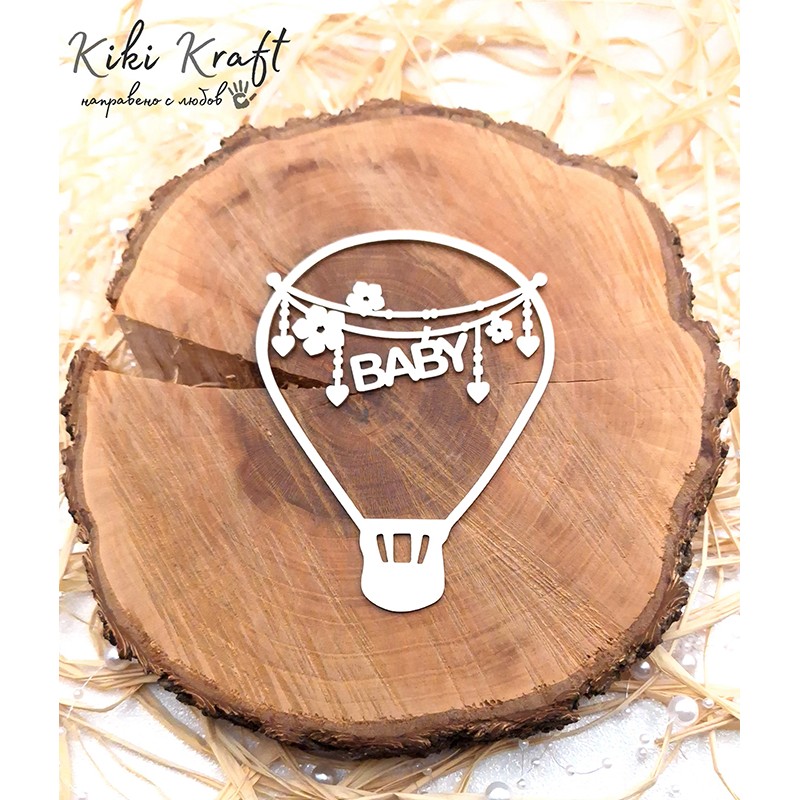 laser cut chipboard baby balloon decoration element laser cut chipboard baby balloon decoration element