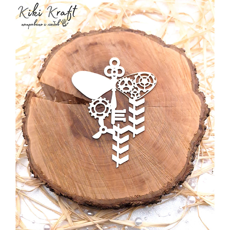 Laser cut chipboard steampunk bee with gears and arrows 1709