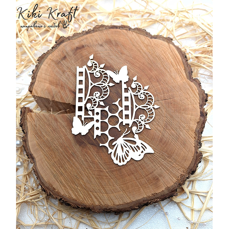 Фон с пеперуди, решетка и декоративни орнаменти от бирен картон – 1949