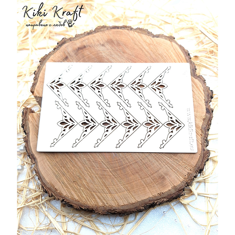 Ъгли с орнаменти от бирен картон – за картички, албуми и декорации – 0785