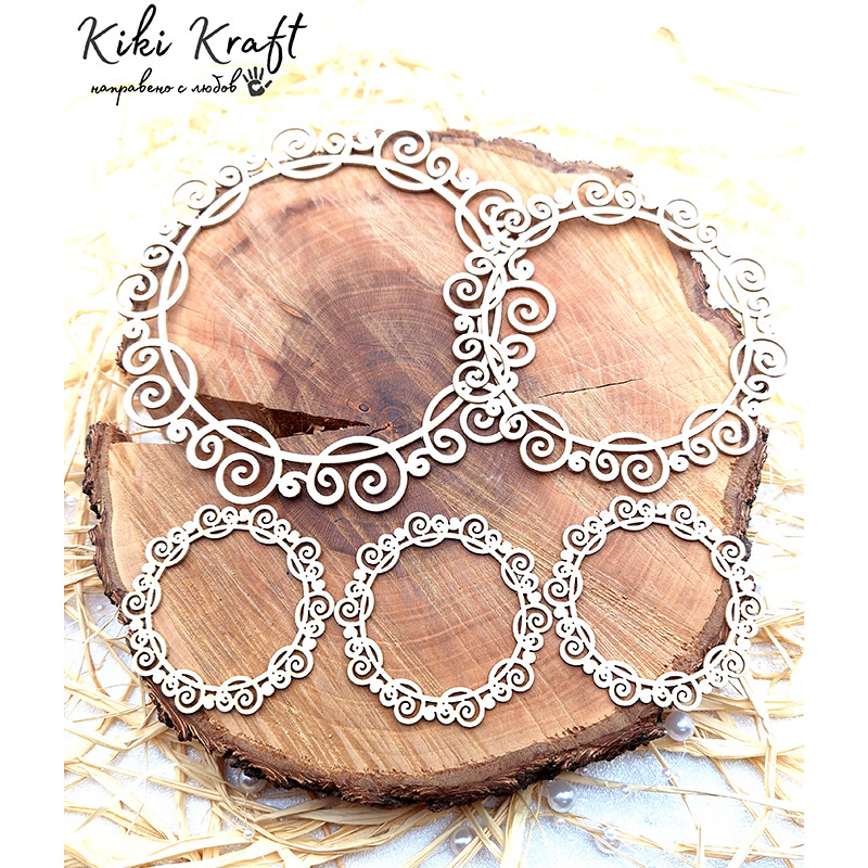 Лазерно изрязани рамки от бирен картон – комплект с орнаменти завъртулки – 1309