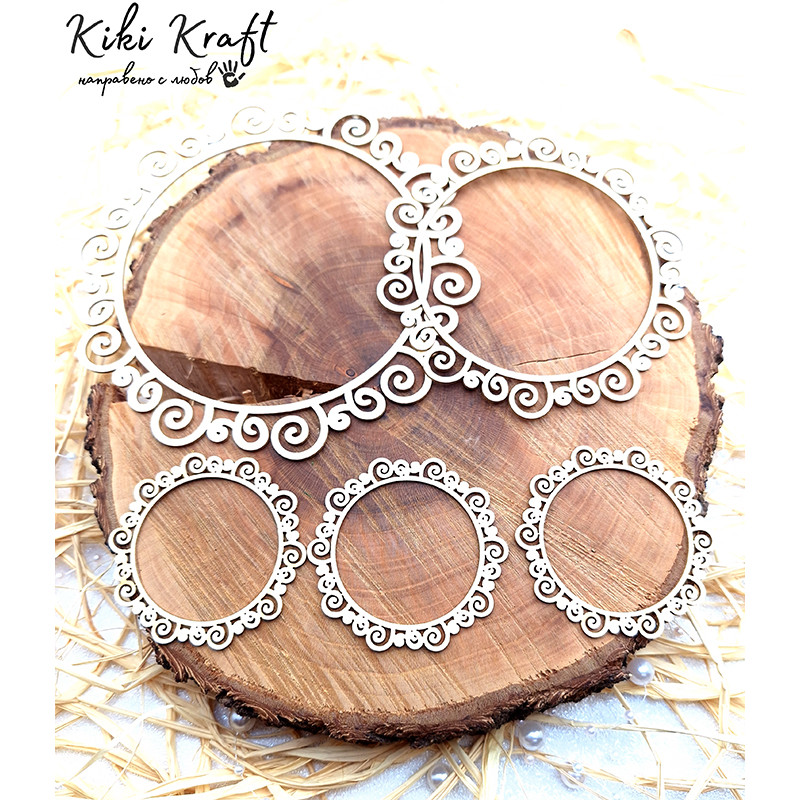 Лазерно изрязани рамки от бирен картон – комплект с елегантни завъртулки – 1310