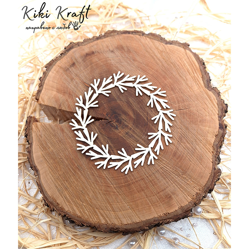 Лазерно изрязана рамка от бирен картон – „Рамка с венец от клонки“ – 1314