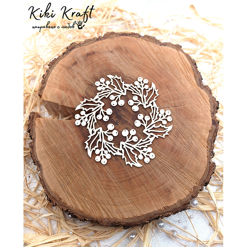 Лазерно изрязана рамка от бирен картон – „Коледен венец с листа и плодчета“ – 1318