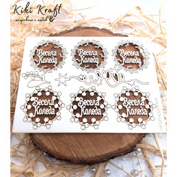 Сет венчета „Весела Коледа“...